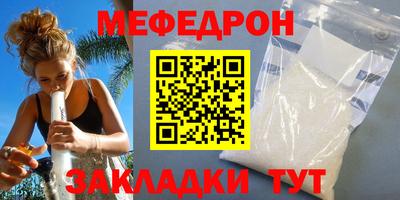кокаин перу Заволжье