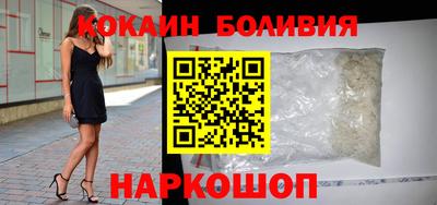 прущий лед Чебоксары