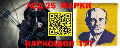 ALPHA-PVP Заводоуковск