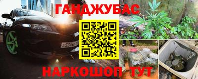 ALPHA-PVP Заводоуковск