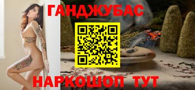 ALPHA-PVP Заводоуковск