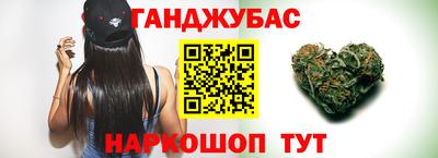 кокаин перу Заволжье