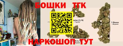 дмт Чапаевск