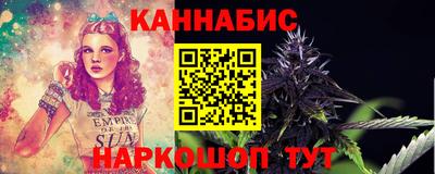 COCAINE Чебаркуль