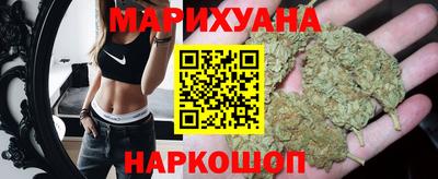 ALPHA-PVP Заводоуковск