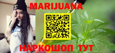 кокаин перу Заволжье