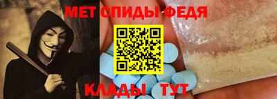 молекула духа Жуковский