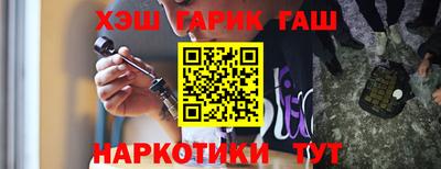 ALPHA-PVP Заводоуковск