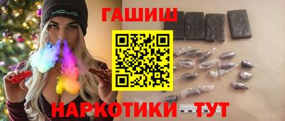 кокаин перу Заволжье