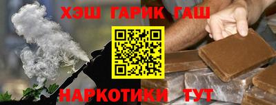 кокаин перу Заволжье