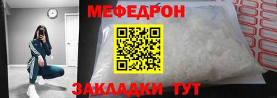 кокаин перу Заволжье