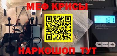 кокаин перу Заволжье
