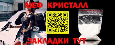 ALPHA-PVP Заводоуковск