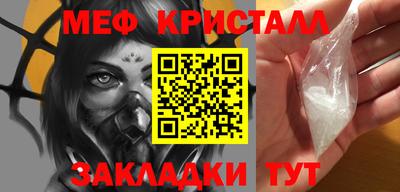 кокаин перу Заволжье